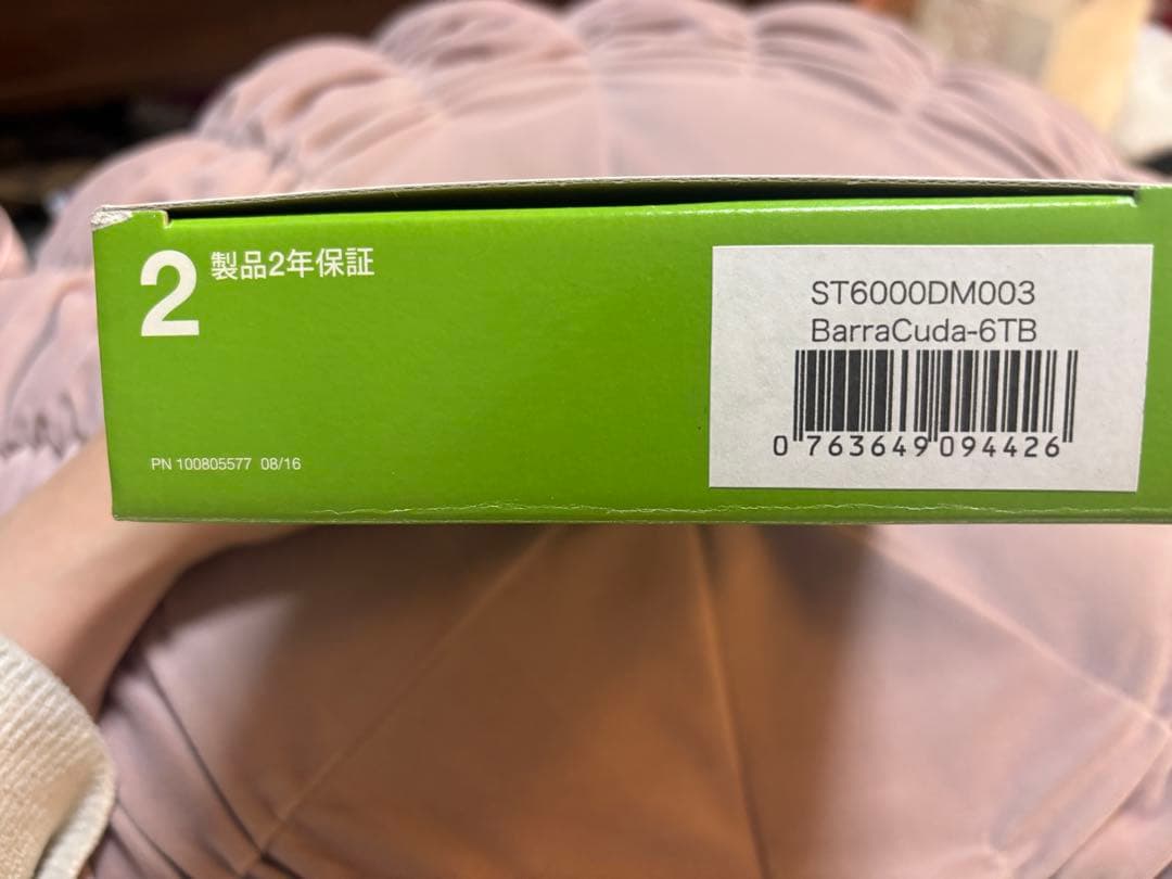 Seagate BarraCuda 6TB（型番：ST6000DM003）
