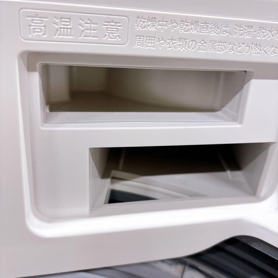 【送料込み】2020年製SHARP 10kg穴なし槽 洗濯乾燥機ES-PW10D