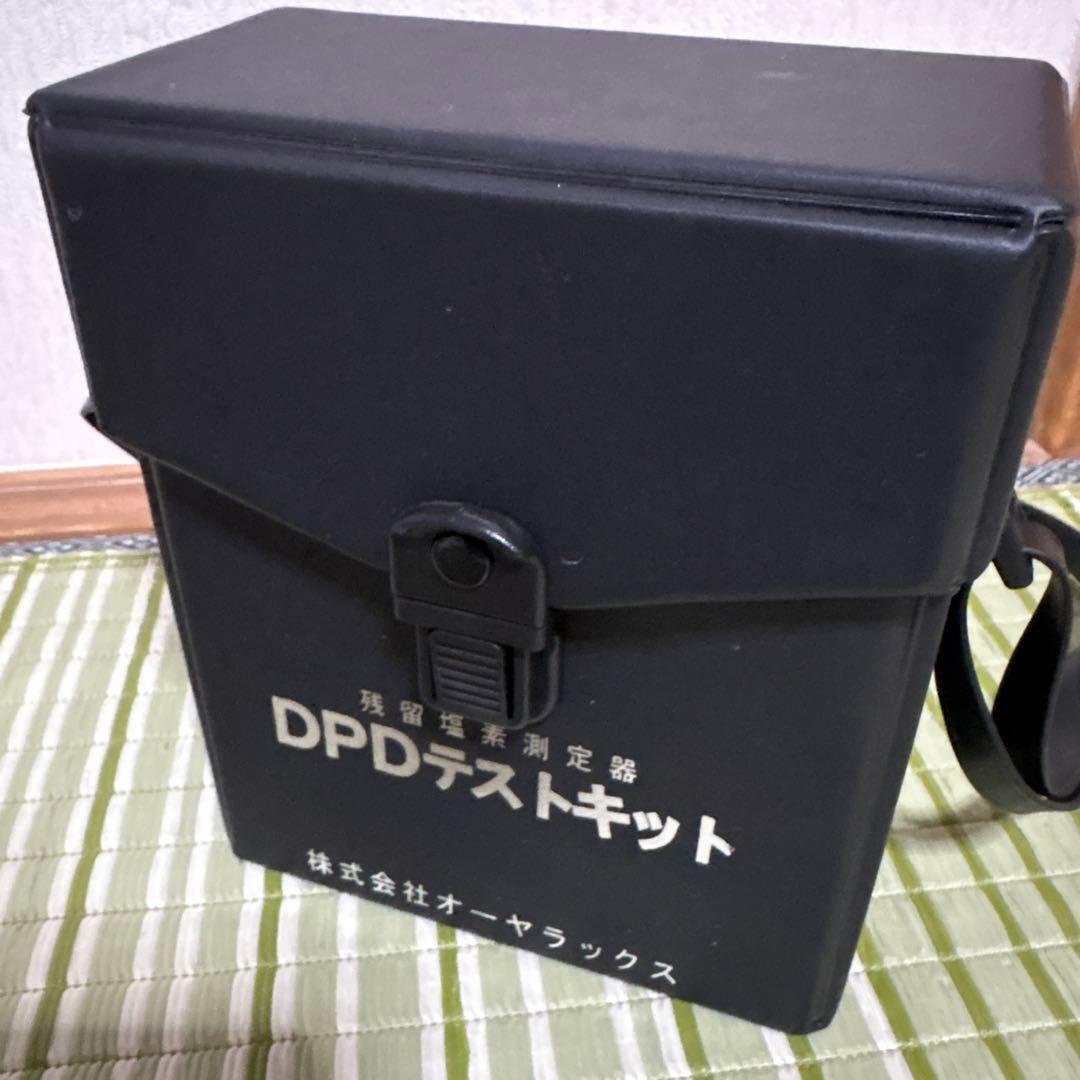 DPD テストキット 残留塩素測定器　オーヤラックス　水道水検査　水槽清掃