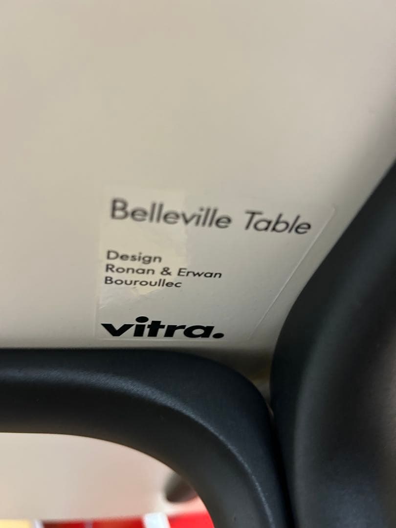 11F1204 Vitra ヴィトラ Bellevilleラウンドテーブル