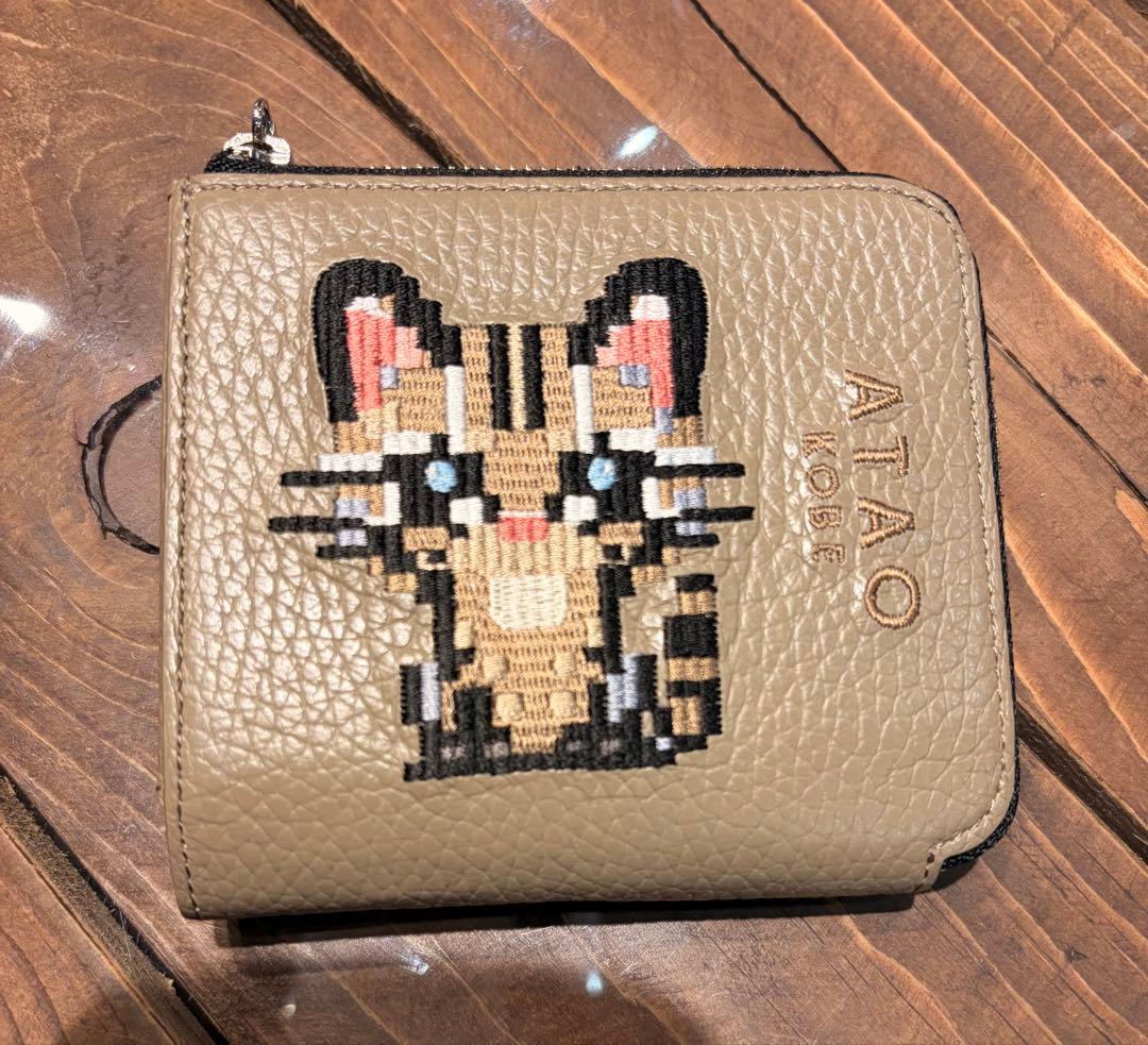 ⚠️箱無　ATAO チェス　zoo イリオモテヤマネコ