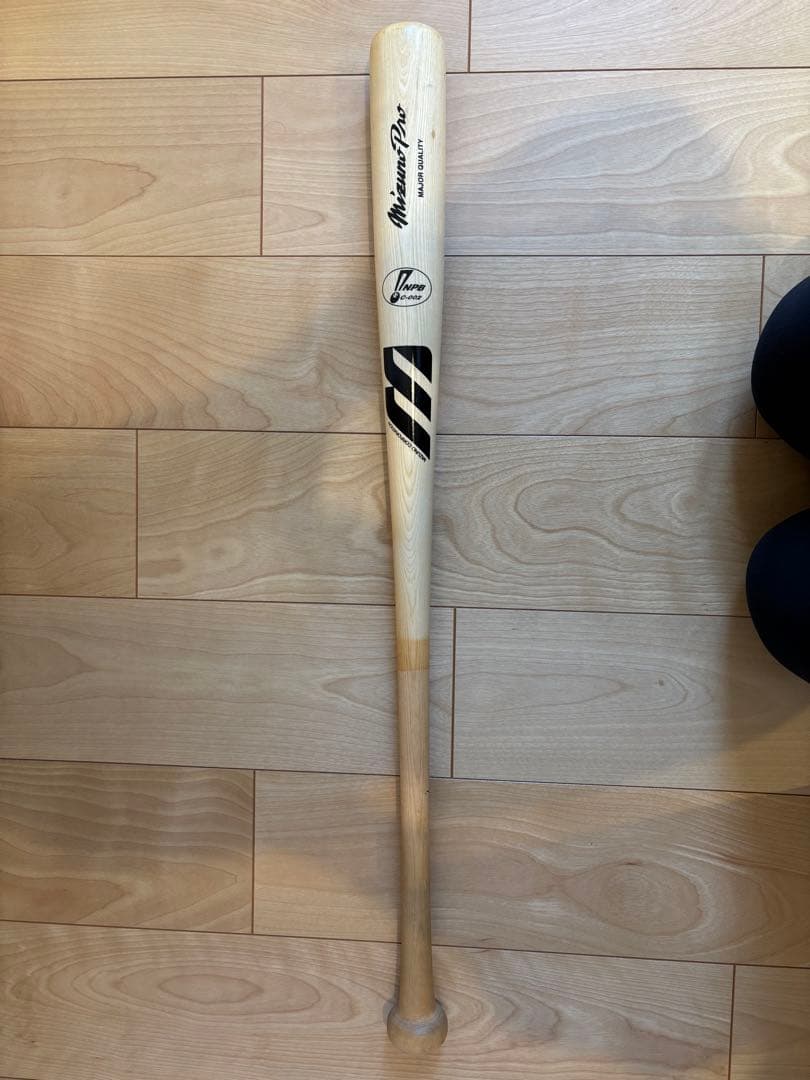 アオダモ木製硬式バット