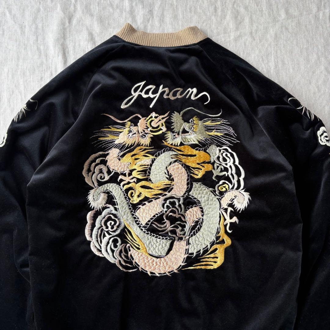 東洋エンタープライズ GOLD ゴールド 別珍×サテン リバーシブル スカジャン