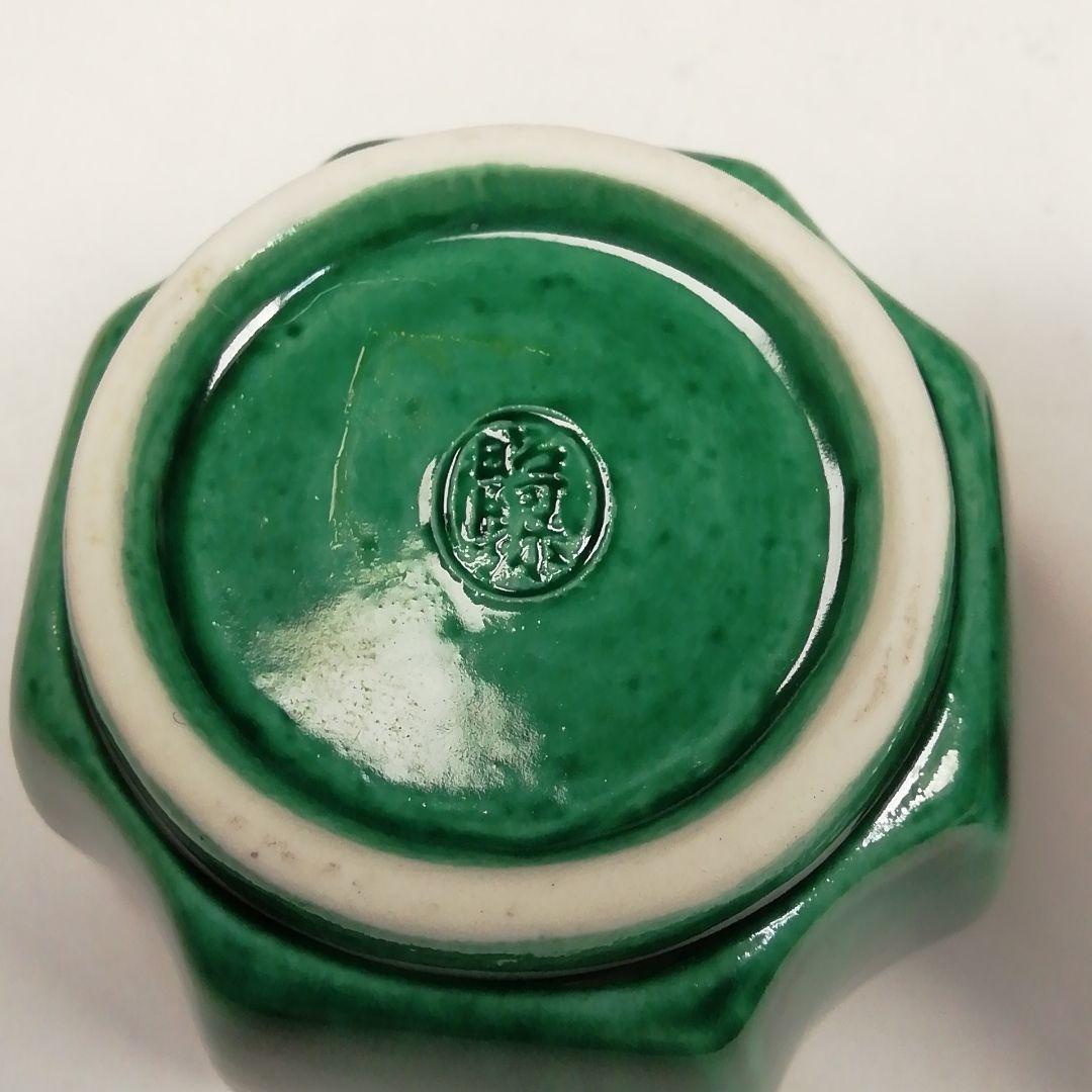 Ｗ３９　香合　『台牛』『高野昭阿弥 造』　共箱　茶道具