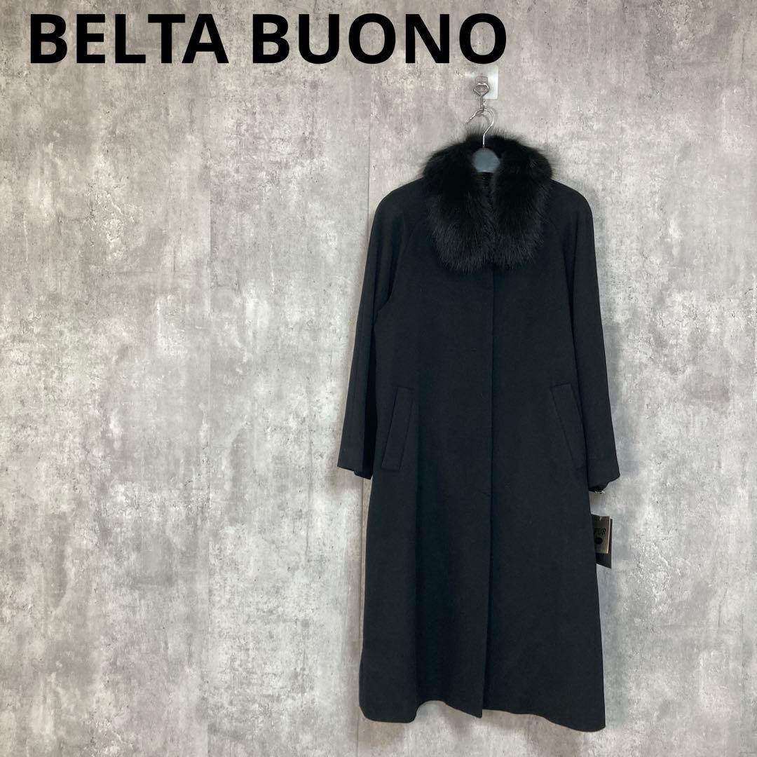 専用　新品【BELTA BUONO】カシミヤロングコート　ブルーフォックスファー