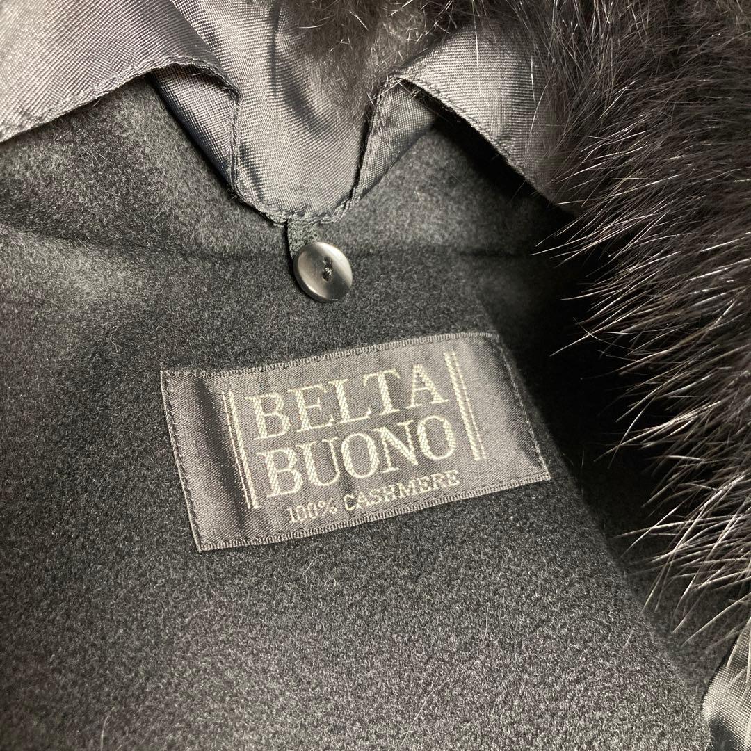 専用　新品【BELTA BUONO】カシミヤロングコート　ブルーフォックスファー