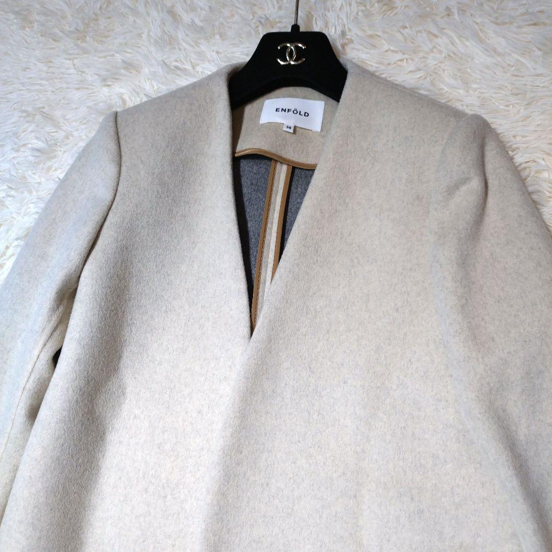 美品✨️　エンフォルド ウールリバー ノーカラーコート