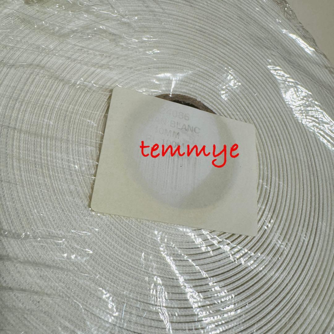 【CHANEL】1ロール/シャネルリボン★☆白色1cm幅×100m