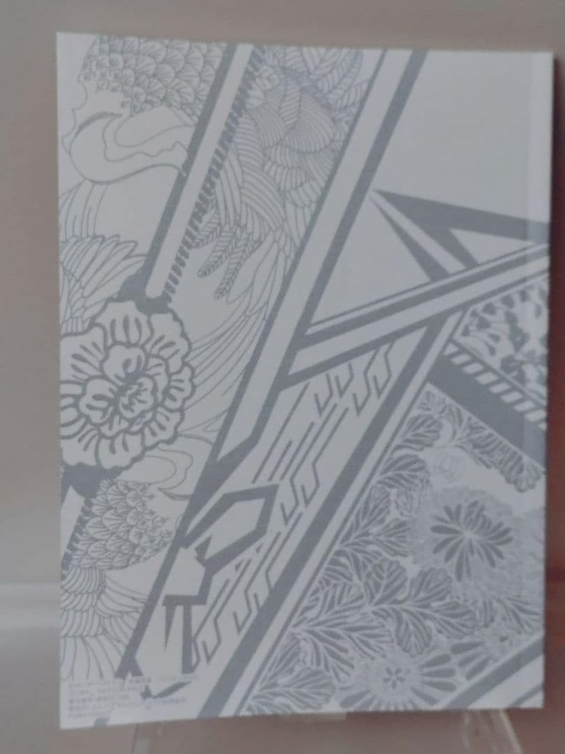 ザ・ベストテン 中森明菜 プレミアム BOX（DVD）