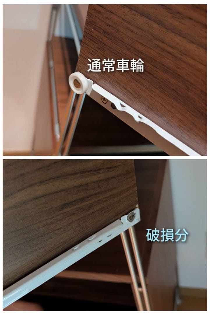 ■送料込■無印 ステンレスユニットシェルフ ウォールナット 衣類収納棚シェルフ