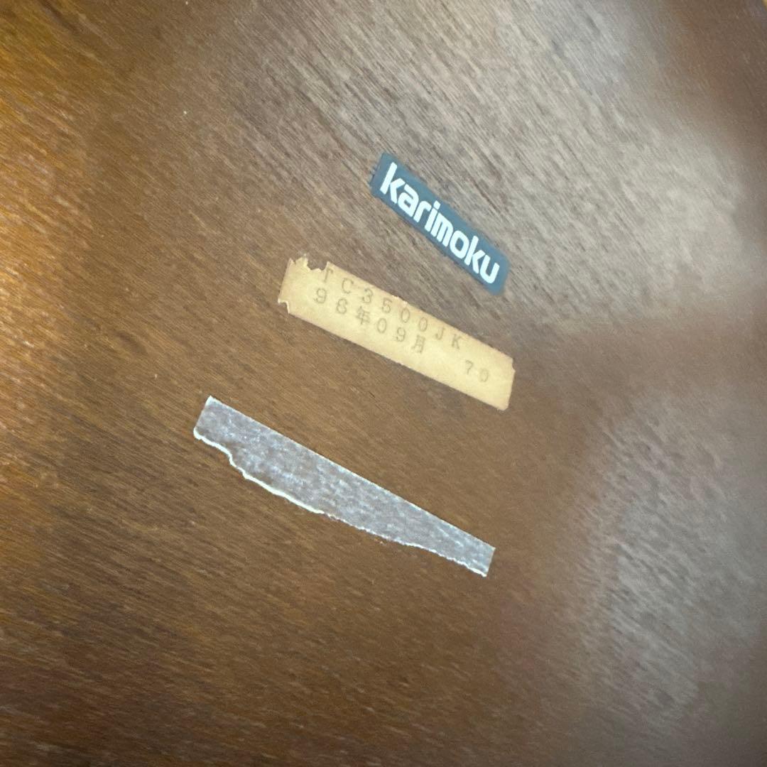 カリモク コロニアル ローテーブル センターテーブル リビングテーブル i1※