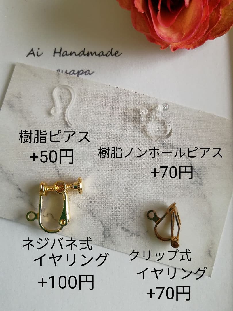 再販26　レオパード　タッセル　リボン　ヒョウ柄　グレー　ピアス　イヤリング