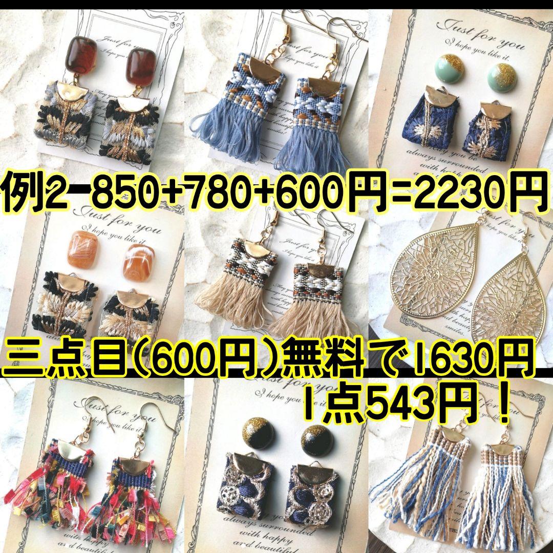 再販26　レオパード　タッセル　リボン　ヒョウ柄　グレー　ピアス　イヤリング