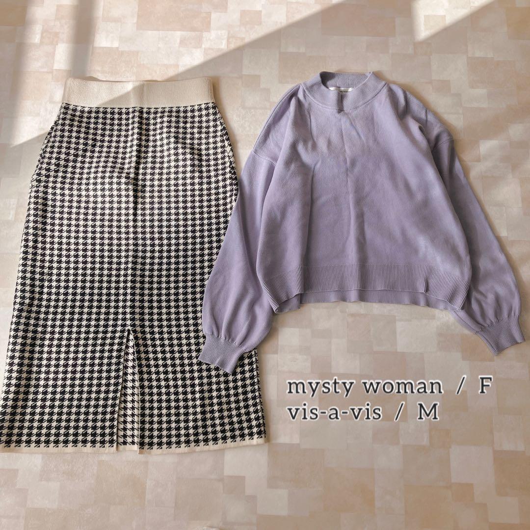 変更済み8122 大人カジュアルコーデ♡ Mサイズ レディース服 7点