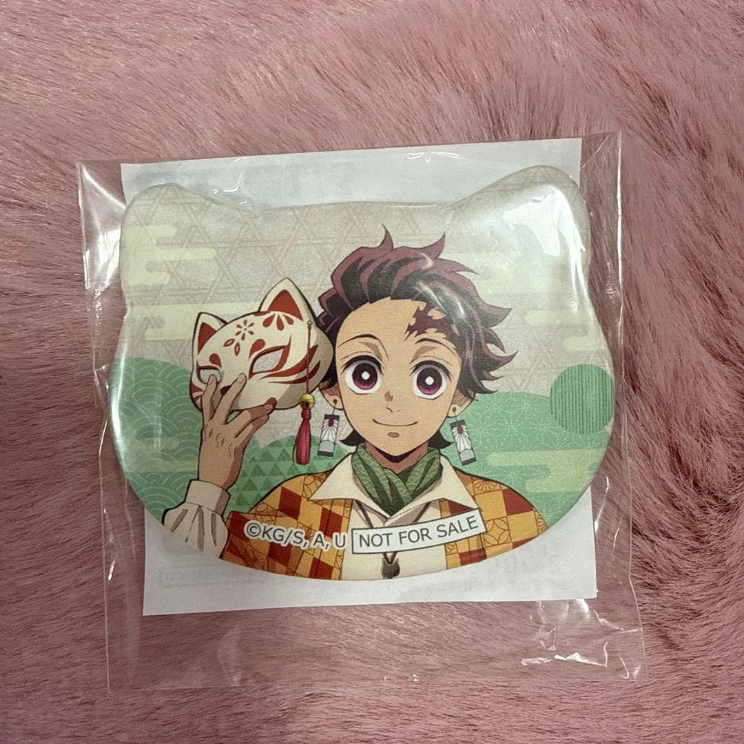 希少　鬼滅の刃　ナンジャタウン　いこいの里巡り　ねこ型缶バッジ　竈門炭治郎