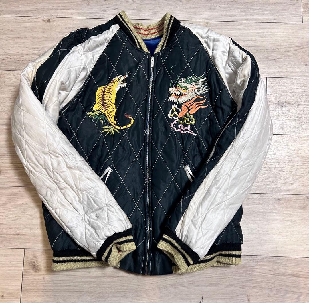 別珍 テーラー スカジャン 東洋 虎