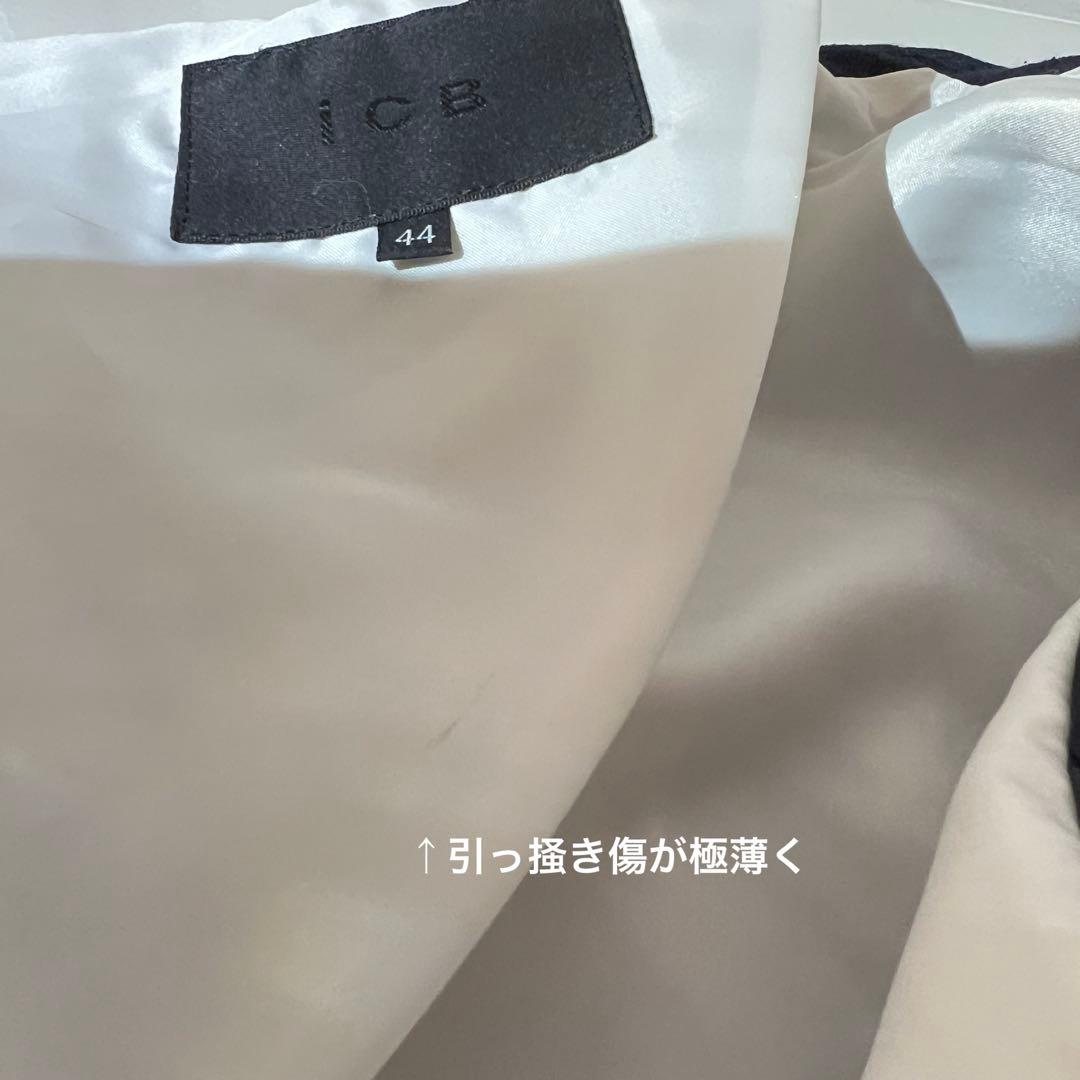 【美品】ICB★パンツスーツ ネイビー 濃紺 秋冬 ビジネス 仕事 LL 洗える