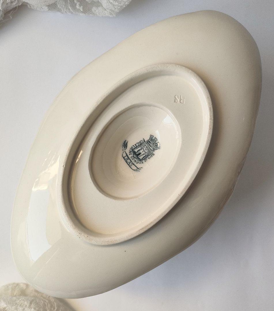 希少　美品　ジアン　LILAS 　ソーシエール　フランスアンティーク