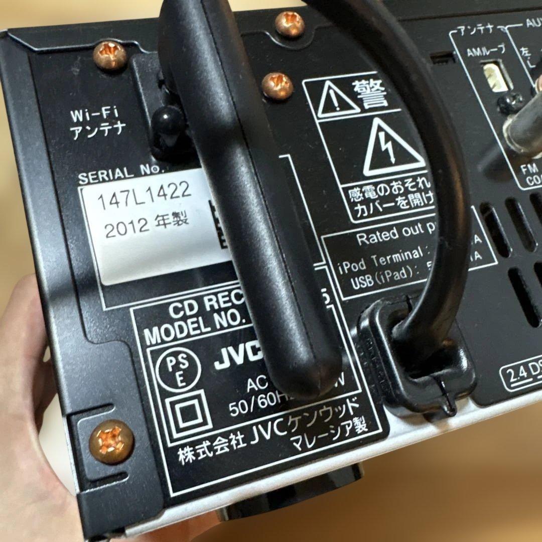 スピーカー・ウーファー JVC CA-EXN5 wood cone