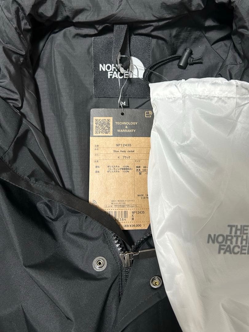 ジャケット・アウター THE NORTH FACE Stow Away Jacket