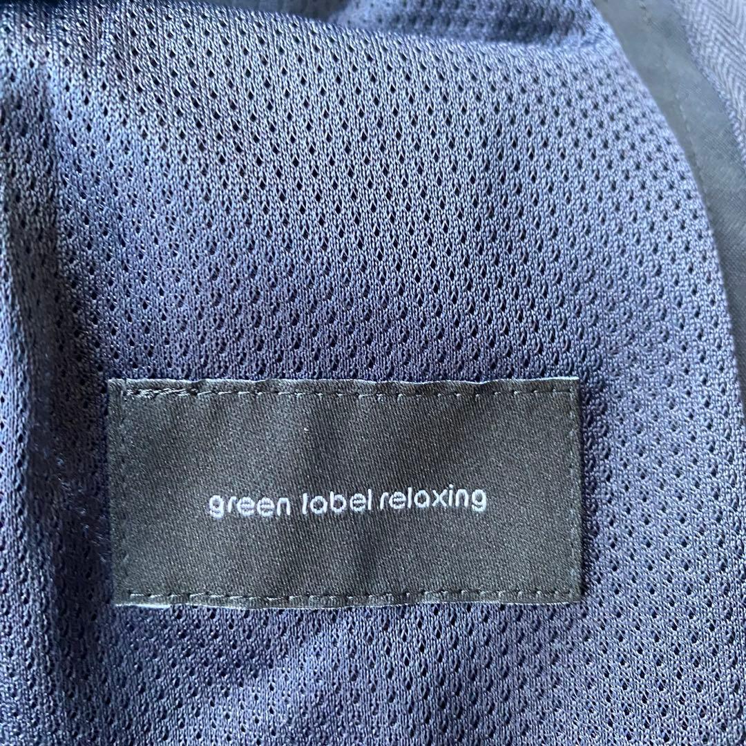 グリーンレーベルリラクシング ノーカラー セットアップ パンツスーツ M