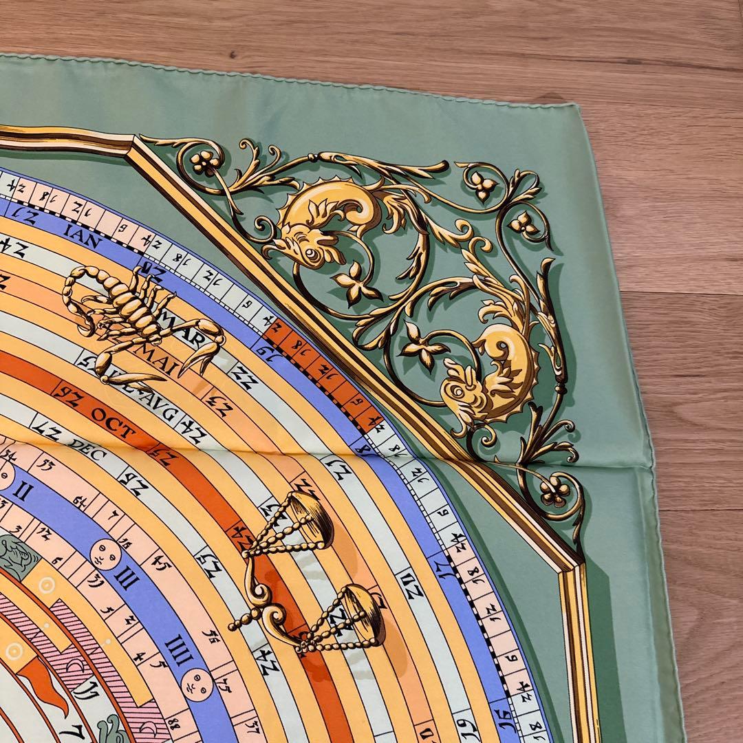 HERMES 天文図デザイン シルクスカーフ