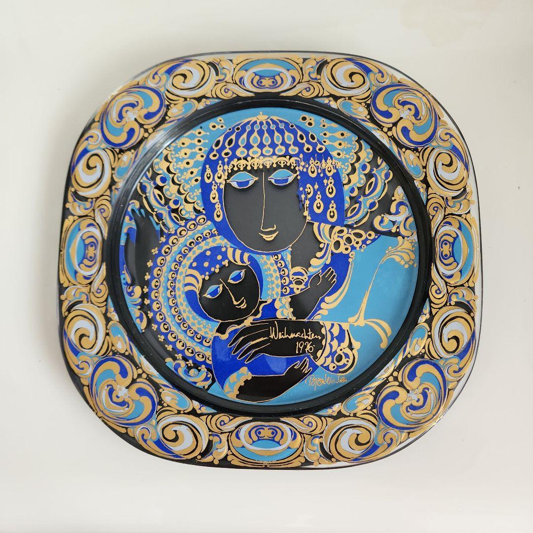 北欧 ヴィンテージ ウィンブラッド クリスマスプレート 飾り皿 箱付 1976