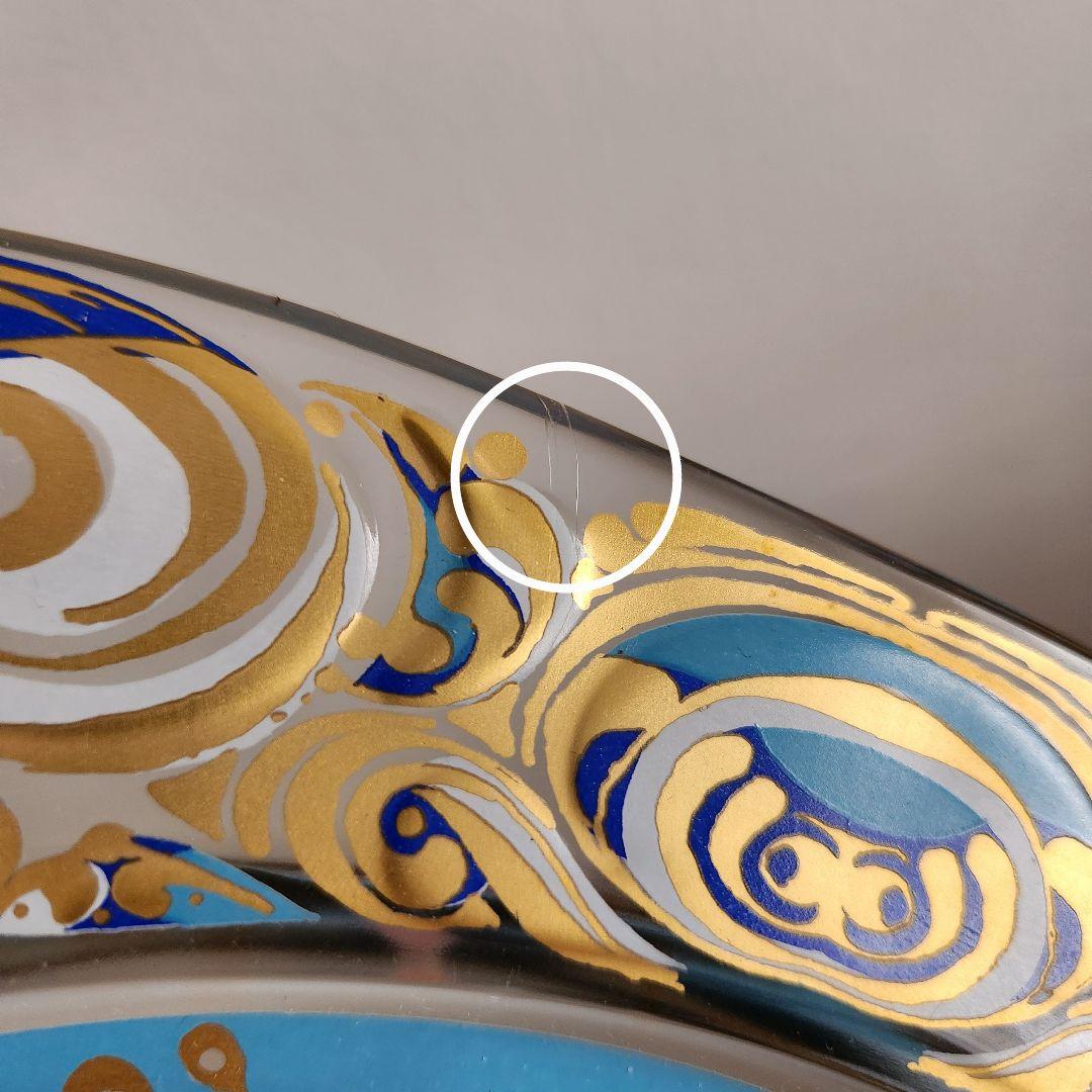 北欧 ヴィンテージ ウィンブラッド クリスマスプレート 飾り皿 箱付 1976