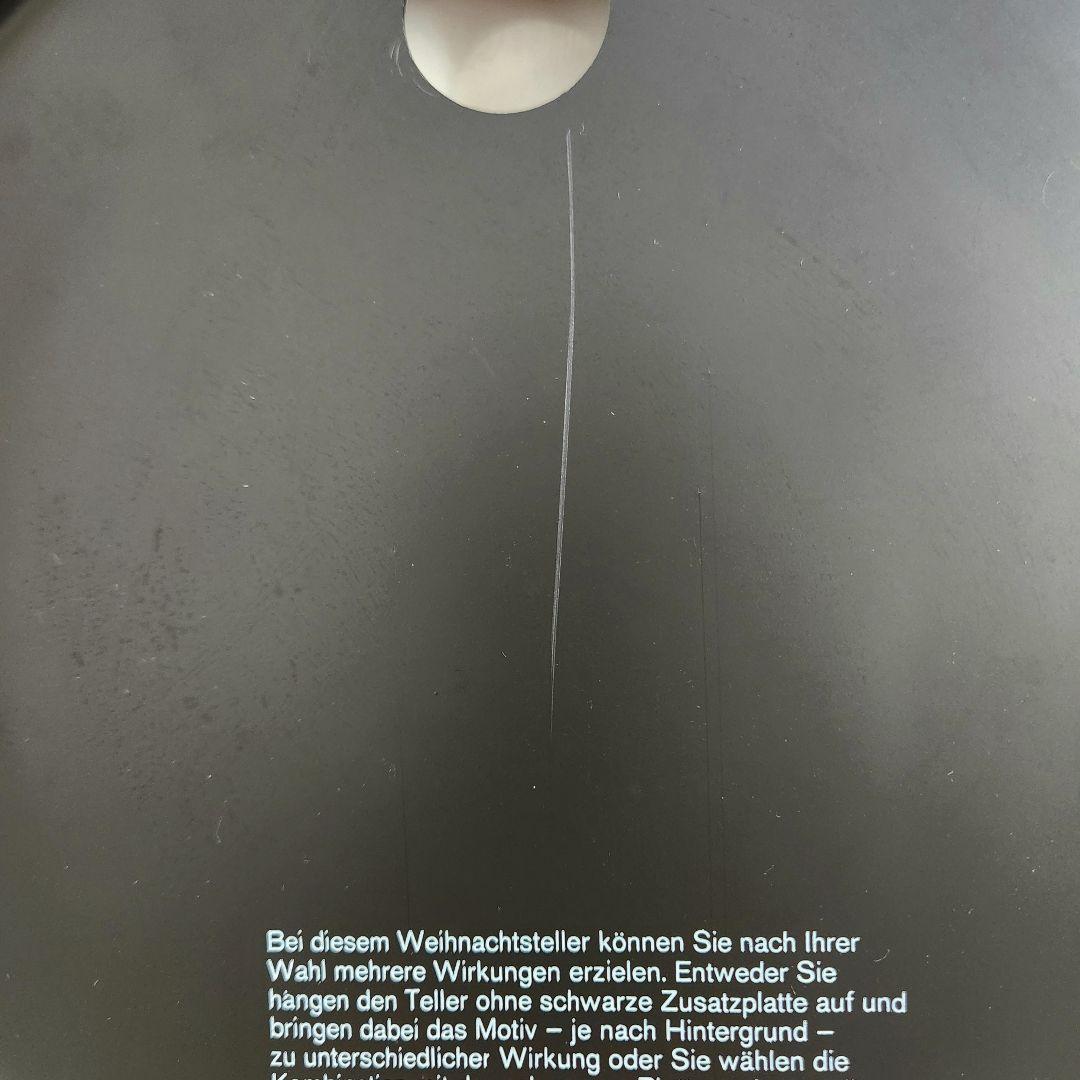 北欧 ヴィンテージ ウィンブラッド クリスマスプレート 飾り皿 箱付 1976