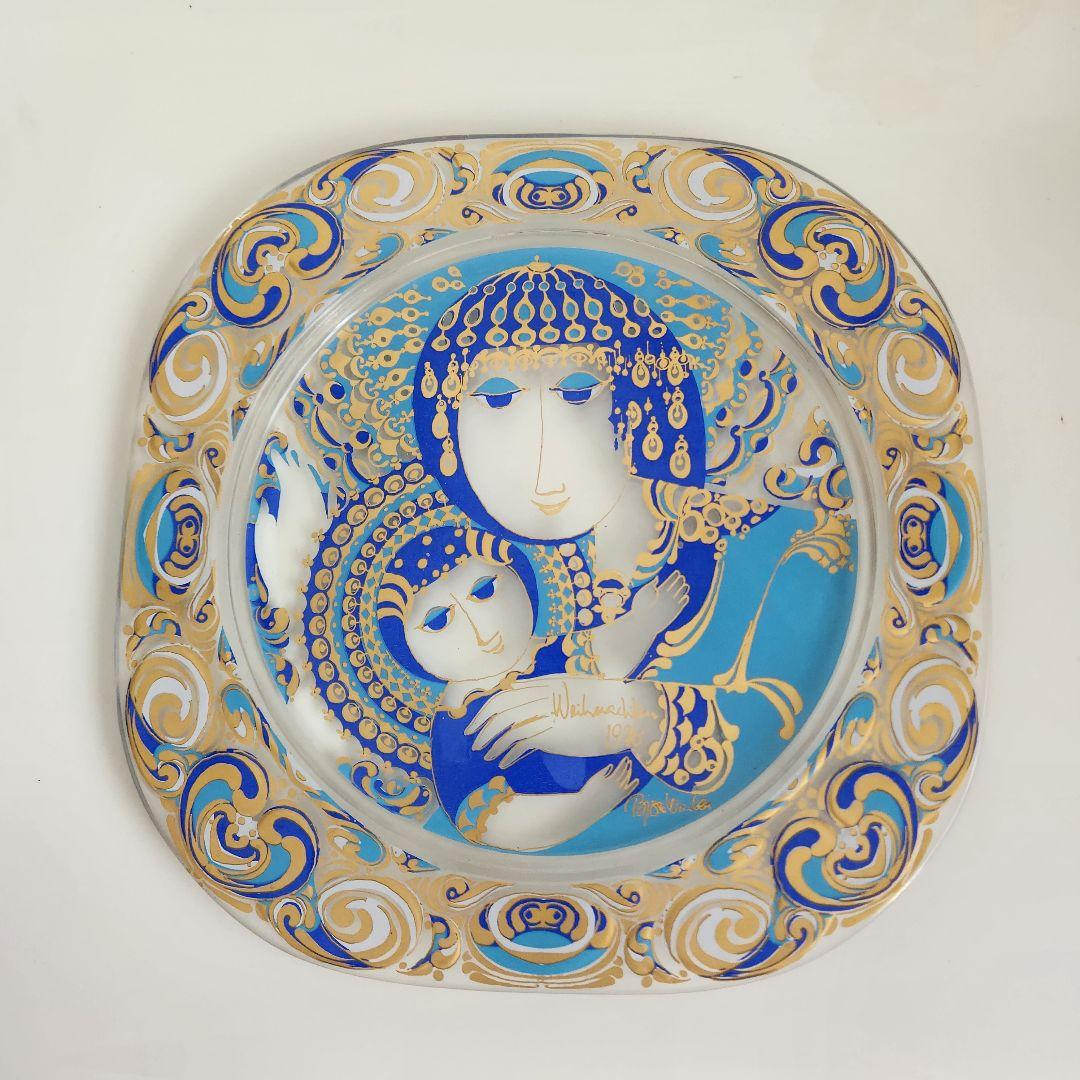 北欧 ヴィンテージ ウィンブラッド クリスマスプレート 飾り皿 箱付 1976