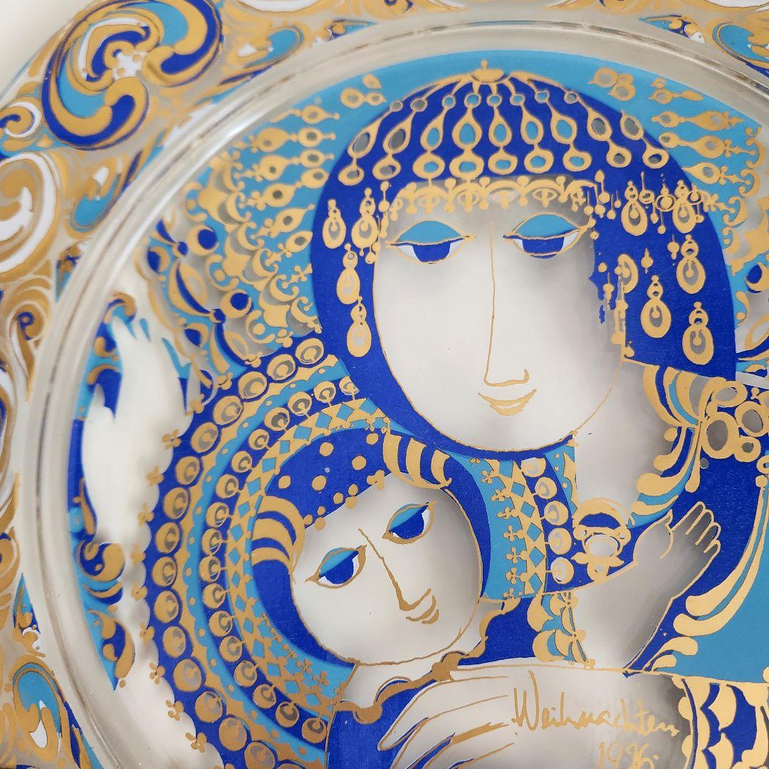 北欧 ヴィンテージ ウィンブラッド クリスマスプレート 飾り皿 箱付 1976