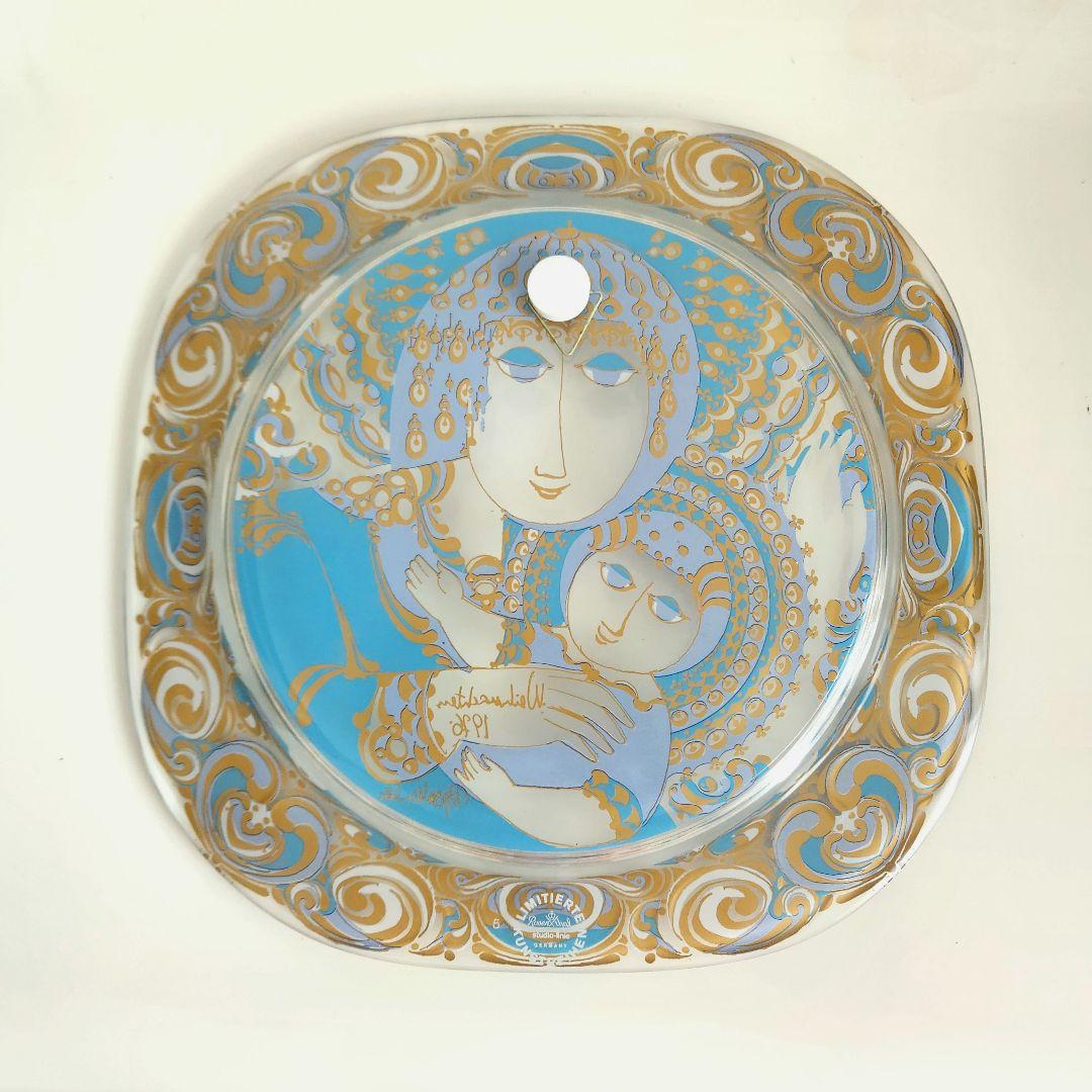 北欧 ヴィンテージ ウィンブラッド クリスマスプレート 飾り皿 箱付 1976