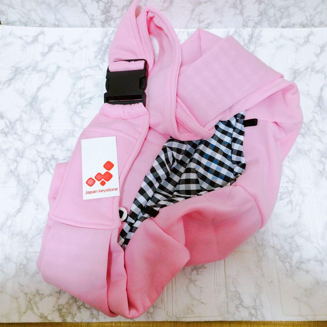 新商品⭐ 犬 抱っこ紐 ペットスリング 長さ調節可能 10kg ピンク