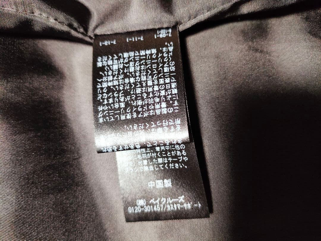 ジャーナルスタンダード　ボアコート　М　美品