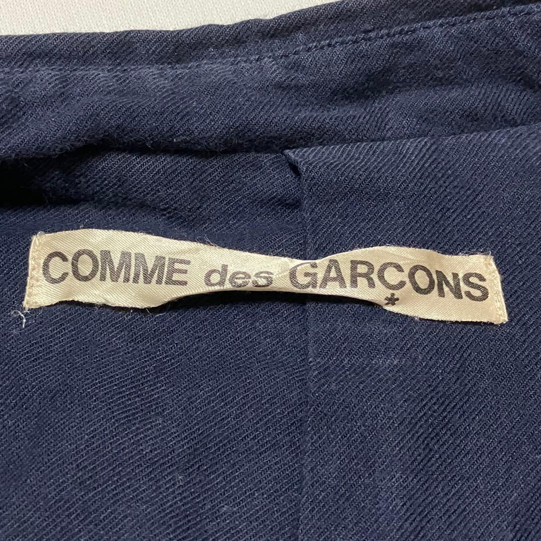 COMME des GARCONS【希少】ジップアップコットンジャケット　M