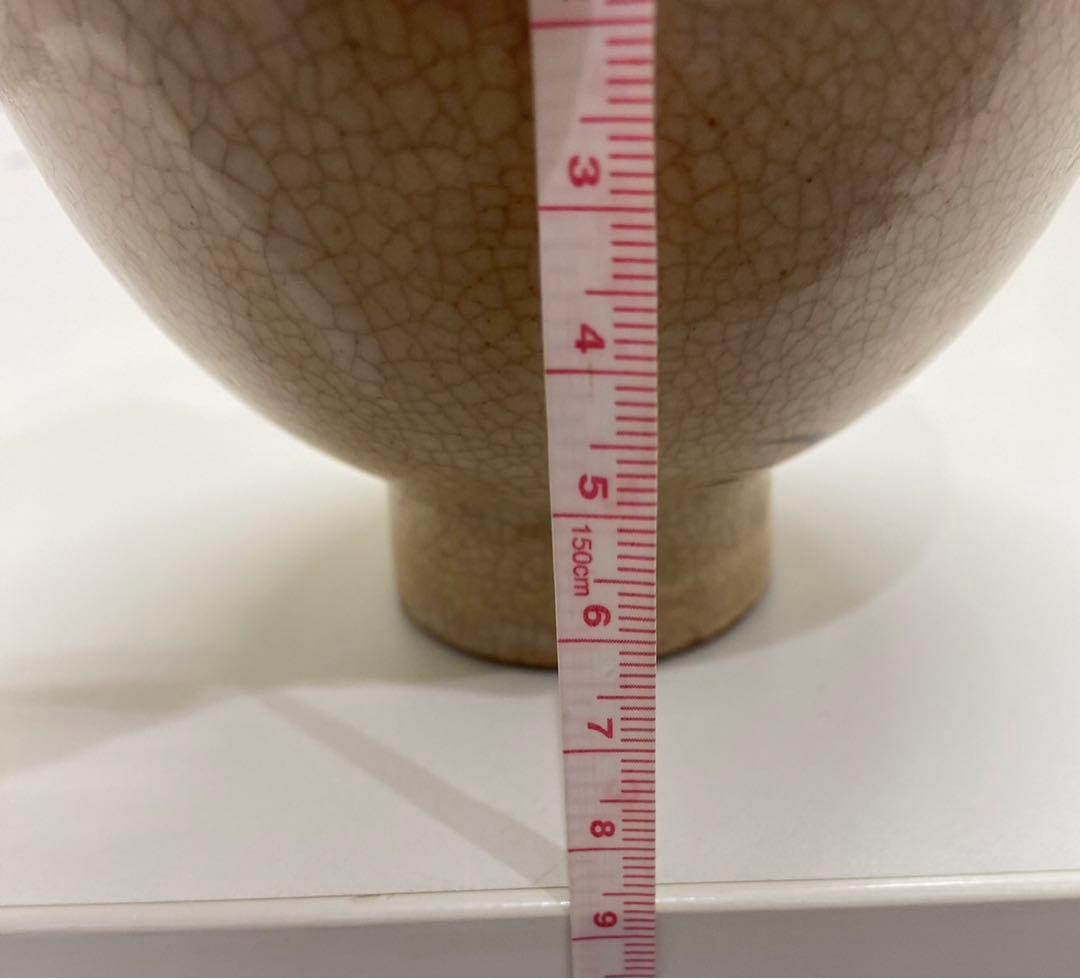 古曽部　茶碗　鹿