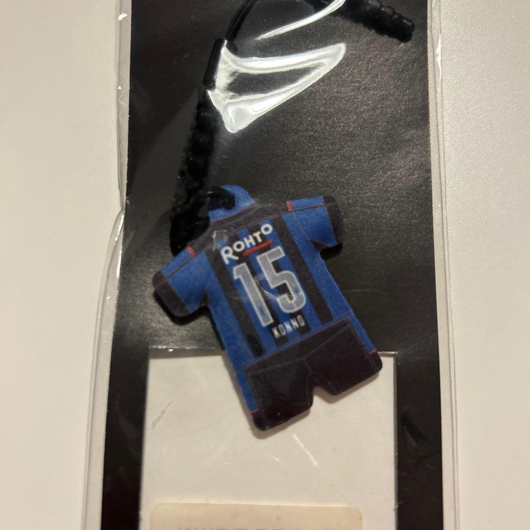 ガンバ大阪　今野泰幸　グッズ　未開封