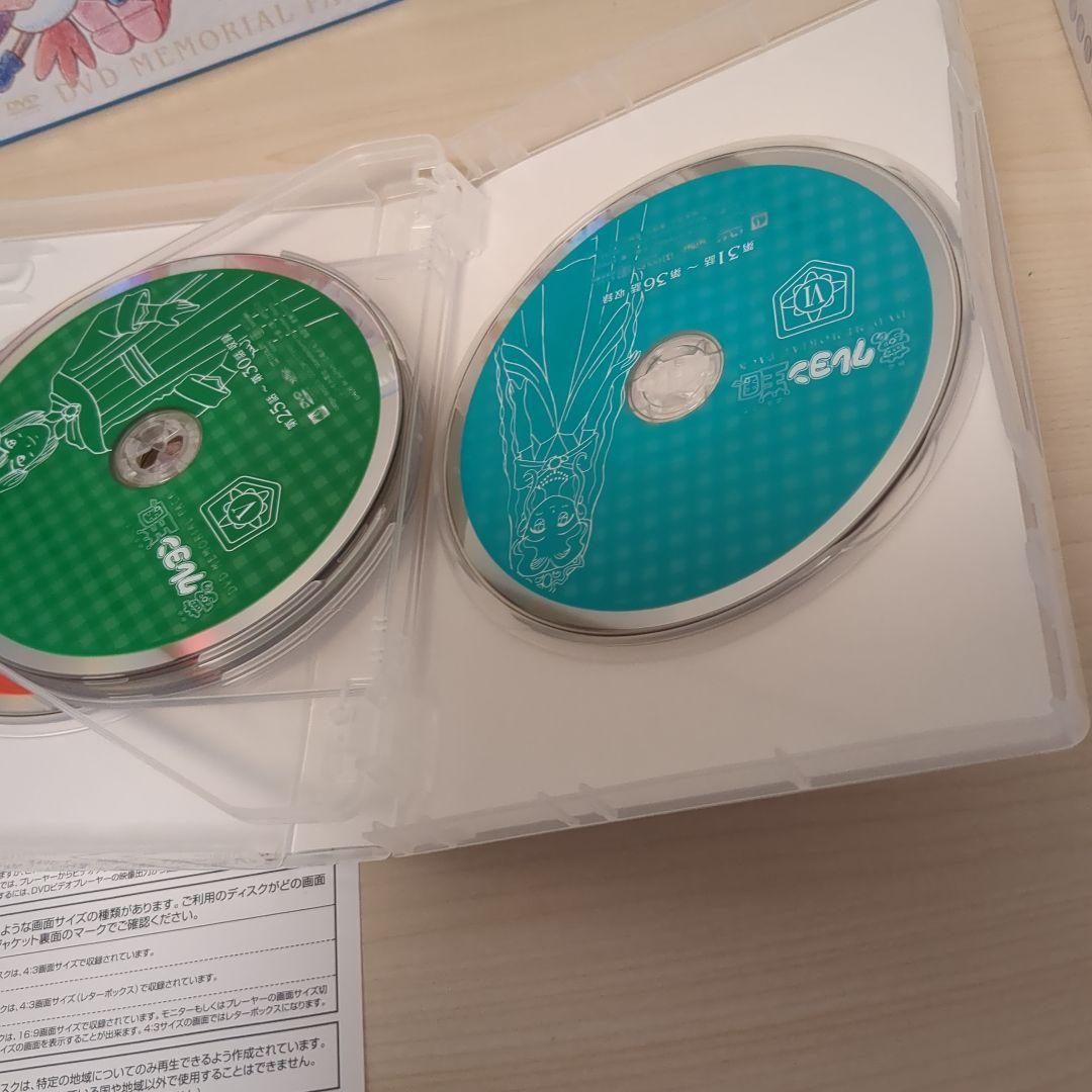 アニメ 夢のクレヨン王国 DVDメモリアルパック/全70話収録