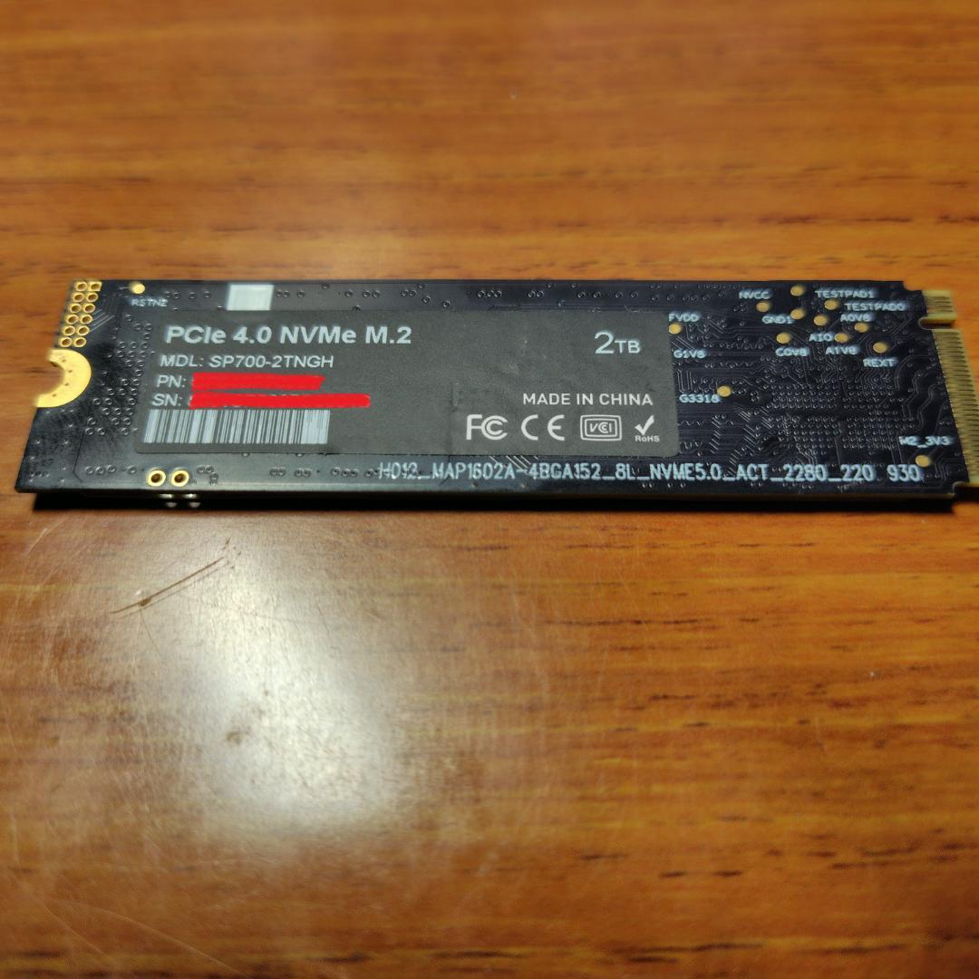 内蔵型SSD SPD SP700-2TNGH(2TB NVMe M.2 SSD)