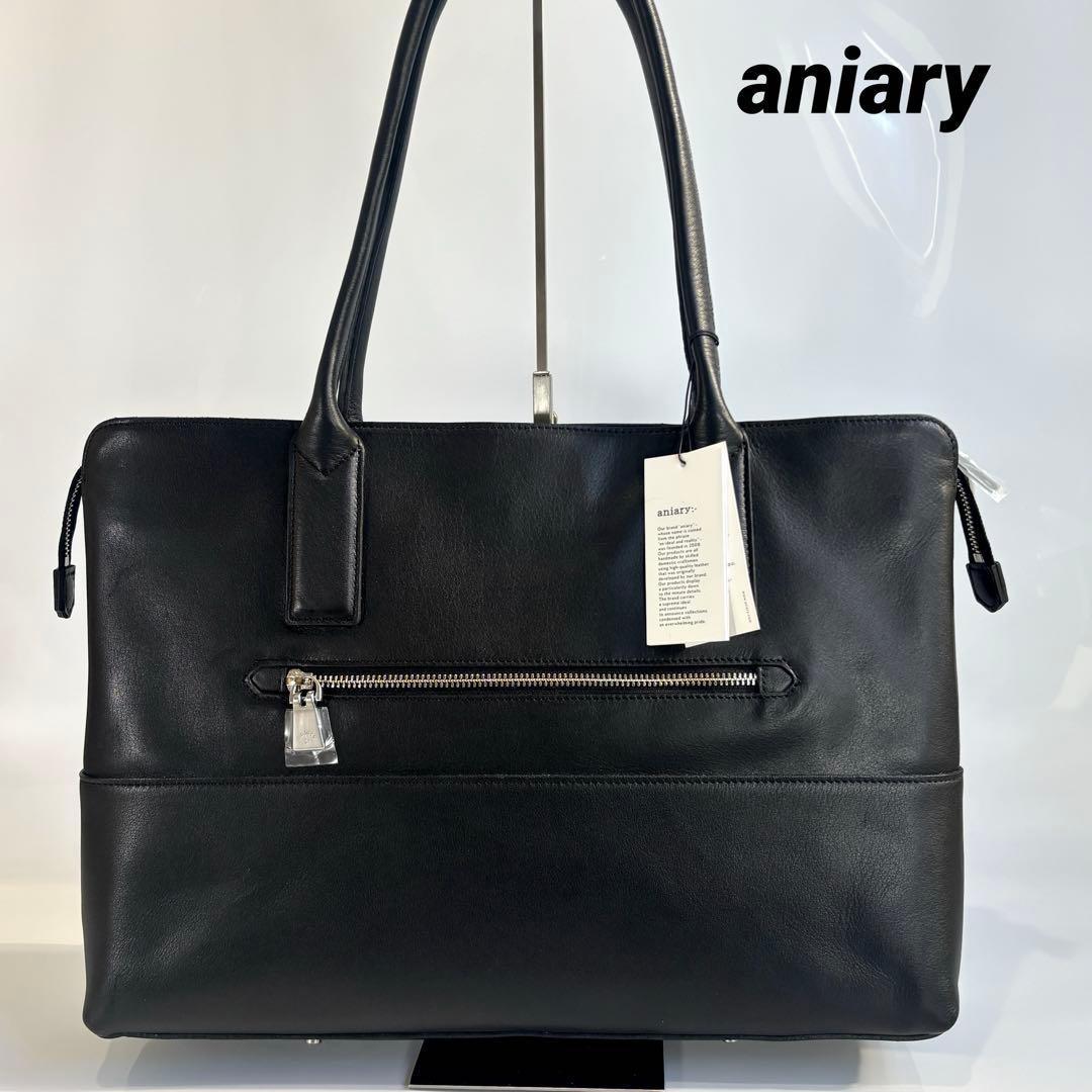 新品未使用 aniary アニアリ レザー トートバッグ A4収納 ブラック