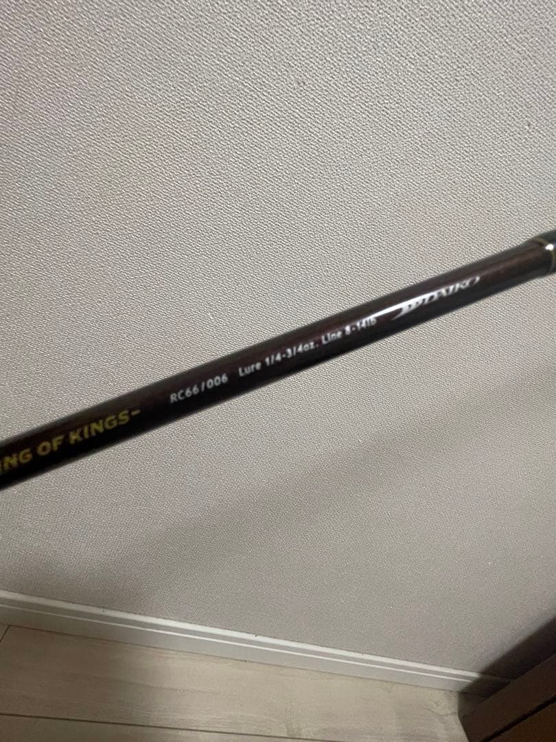 ダイコー　コブレッティ