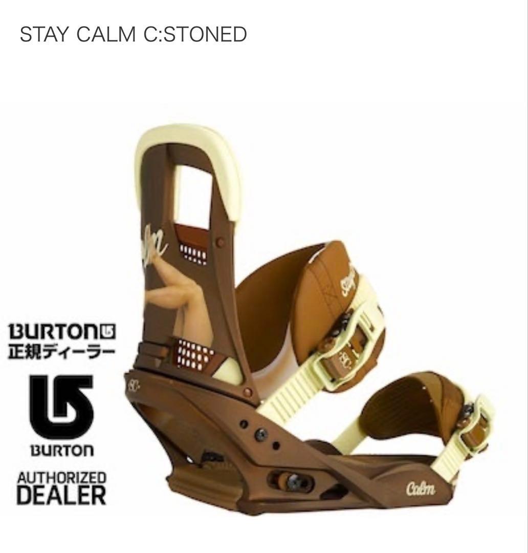 BURTON BINDING　STAY CALM Mサイズ