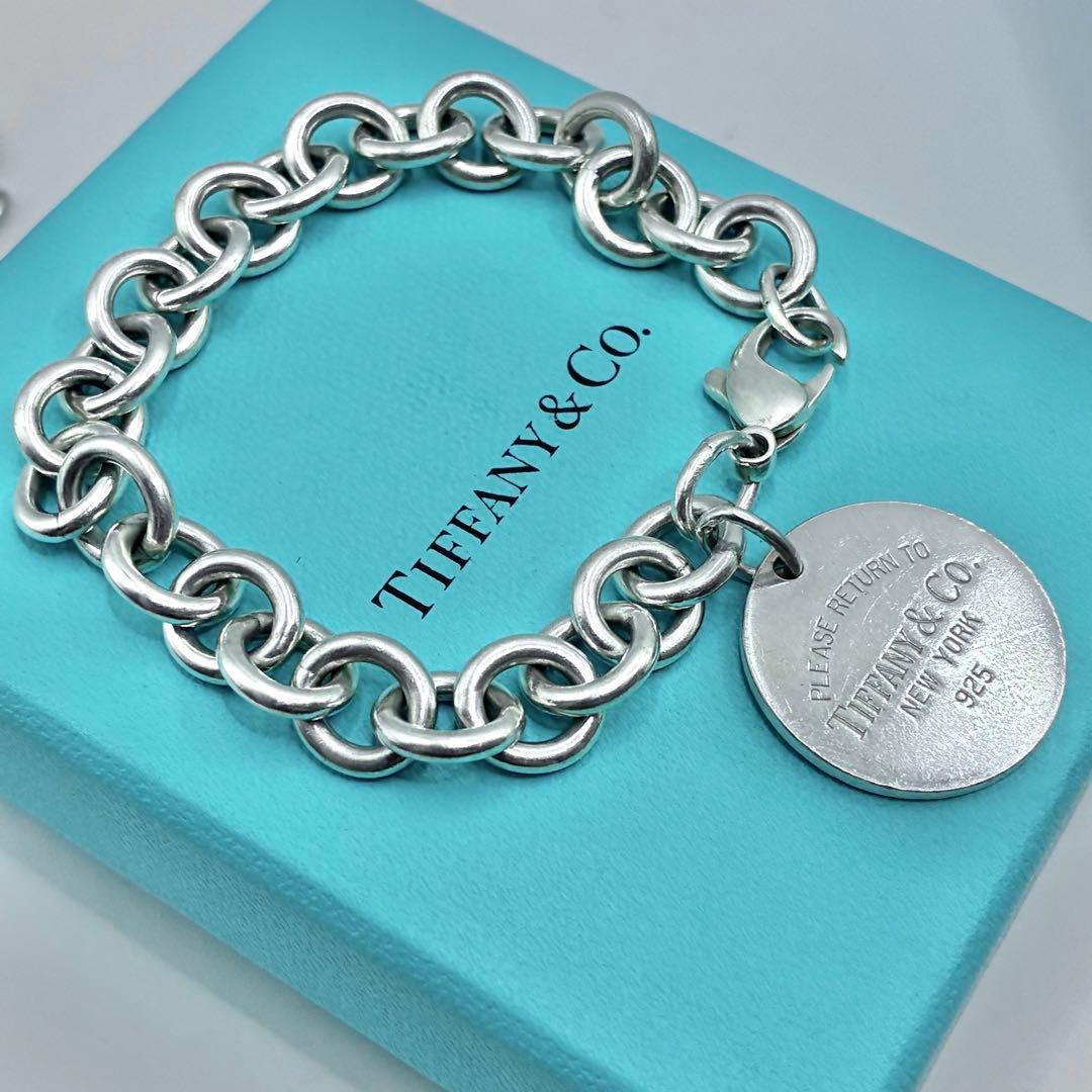 ティファニー リターントゥ ラウンドタグ ブレスレット シルバー 箱、袋付き