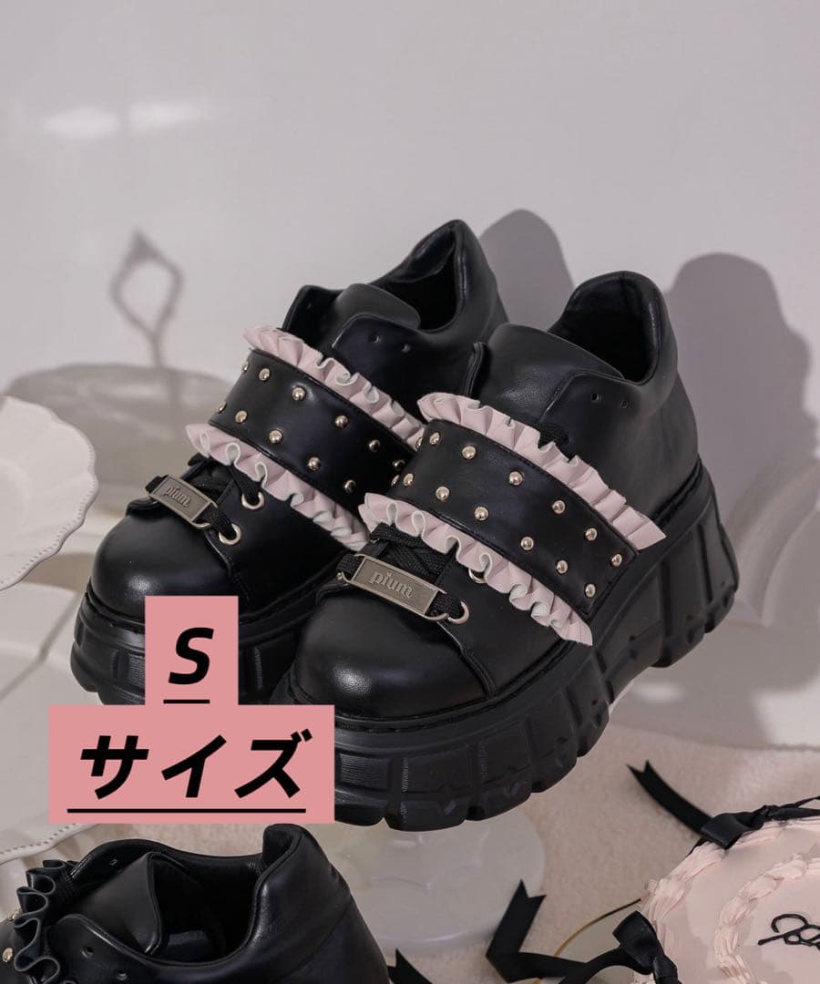 Pium フリルベルトボリュームスニーカー ピンク×ブラック Sサイズ