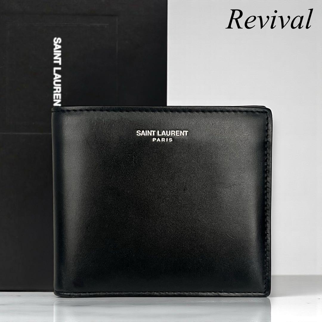 【極美品】サンローラン　レザー　札入れ　二つ折り財布　黒　ブラック　812