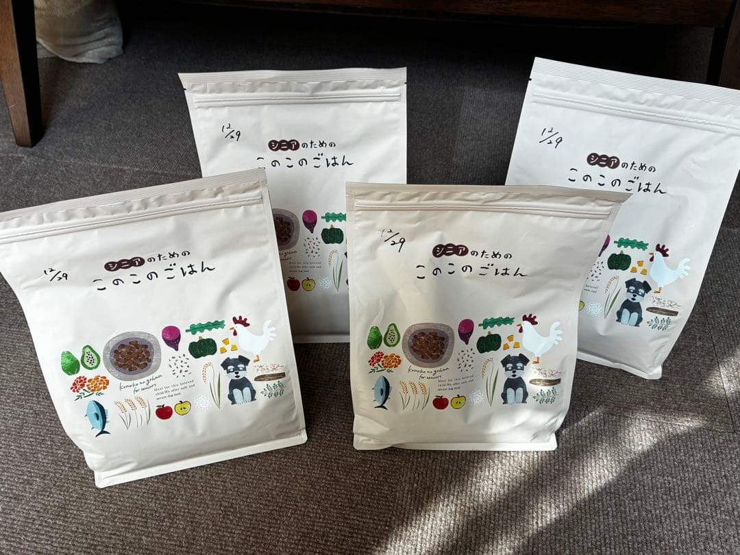 シニアのためのこのこのごはん ドライフード　未開封 （4パックセット）