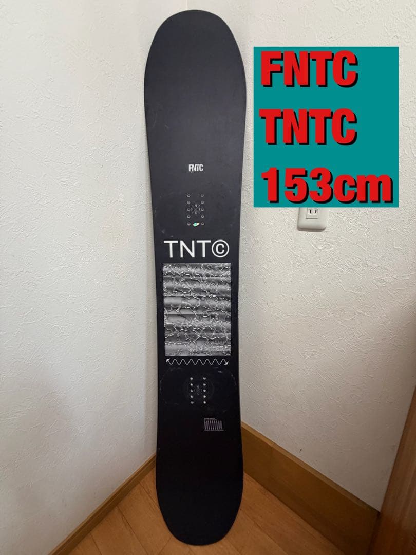 2022-2023 FNTC TNT-C 153cm スノーボード ブラック