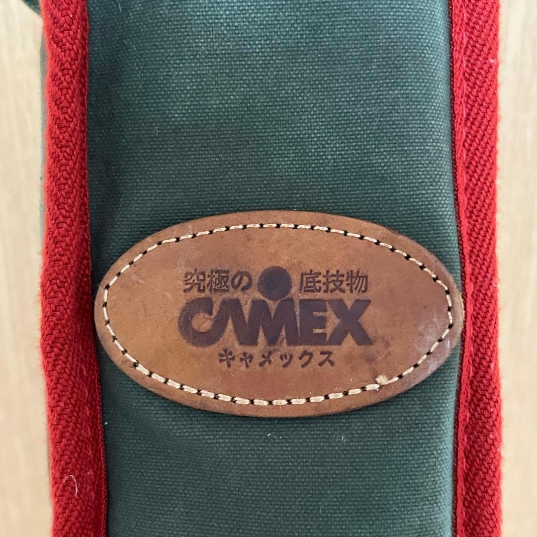 【替穂先付き】キャメックス　アルティマ　グレート　TI-525-4 釣武者