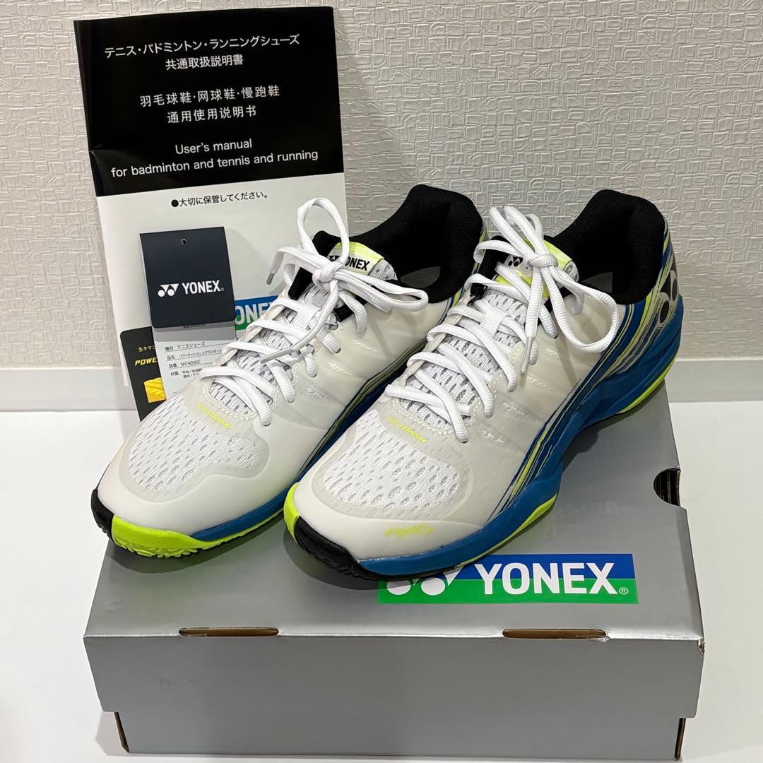 未使用 YONEX オムニクレー用 テニスシューズ エアラスダッシュ 25.5