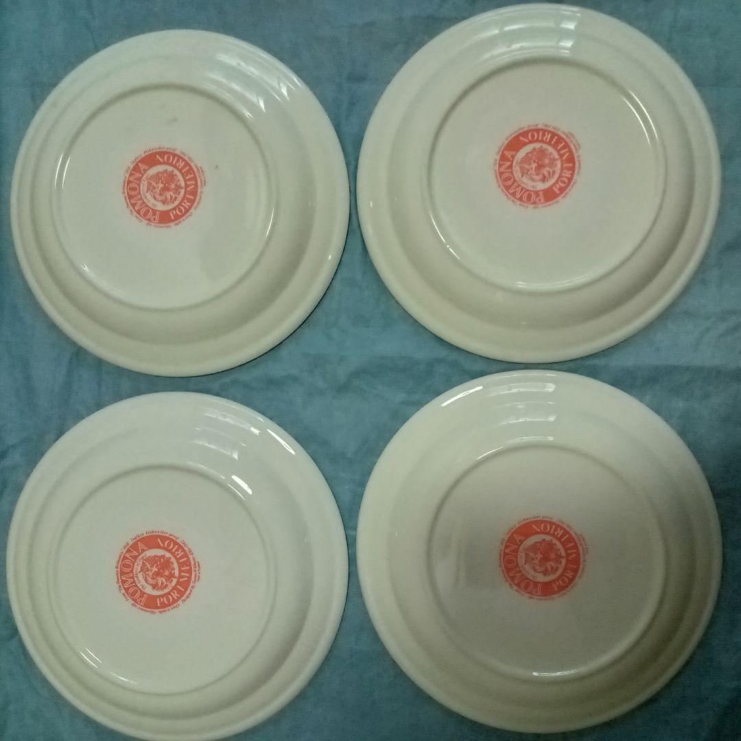 英国ポートメリオン　ポモナ社　パスタプレート4枚